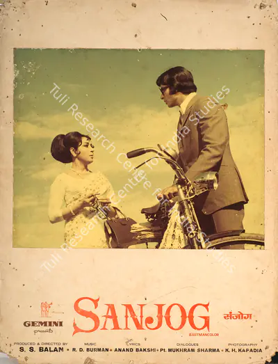 K.H. Kapadia (Cinematographer), Sanjog, 1971, Photographic Still Mounted on Lobby Card