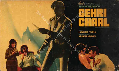 Sridhar (Producer), Gehri Chaal, 1973, Lobby Card