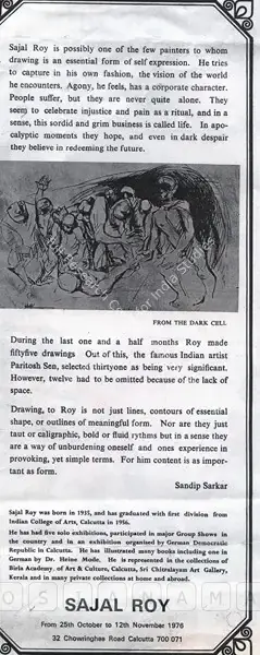 Sajal Roy (Artist), Sajal Roy, 1976, Solo Exhibition Catalogue