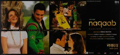 Kumar S. Taurani (Producer), Naqaab, 2007, Lobby Card