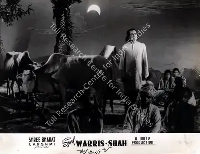R.K. Sharma (Director), Syed Warris Shah, 1980, Photographic Still