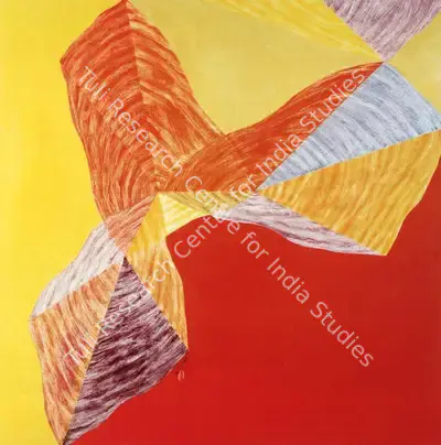 J. Swaminathan (Artist), Perception, 1972, Painting