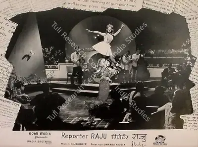 Aga Hasham (Cinematographer), Reporter Raju, 1962, Lobby Card