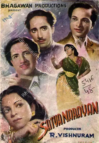 R Vishnuram (Producer), Satyanarayan, 1948, Song-Synopsis Booklet