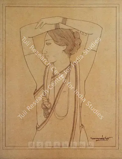 Lalu Prasad Shaw (Artist), Reverie II, 1994, Painting