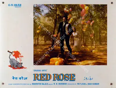 M.P. Jain (Producer), Red Rose, 1980, Lobby Card
