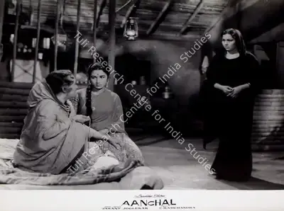 Vasant Joglekar (Producer), Aanchal, 1960, Lobby Card