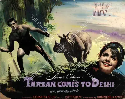 Surinder Kapoor (Producer), Tarzan Delhi Me, 1965, Showcard