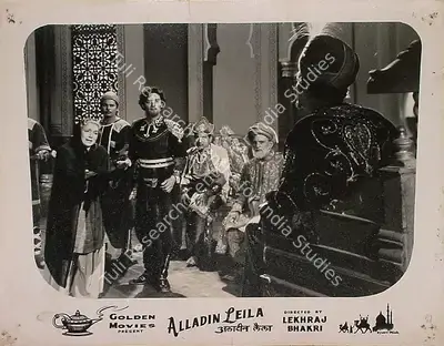 Mulk Raj Bhakhri (Producer), Alladin Leila, 1957, Lobby Card