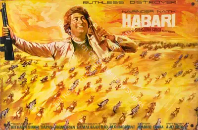 Hitkarn Singh (Producer), Habari, 1979, Lobby Card