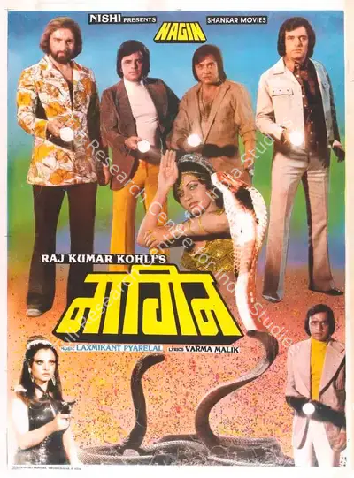 Raj Kumar Kohli (Producer), Nagin, 1976, Full Sheet Poster