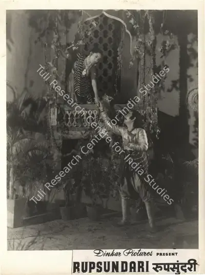 Jamu Patel (Producer), Rupsundari, 1949, Photographic Still