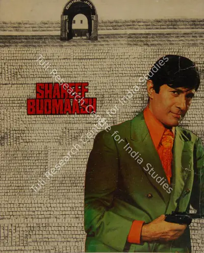 Dev Anand (Producer), Shareef Budmaash, 1973, Song-Synopsis Booklet