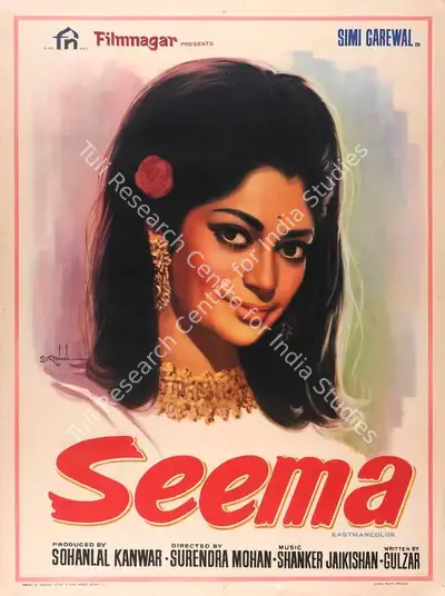 Sohanlal Kanwar (Producer), Seema, 1971, Full Sheet Poster