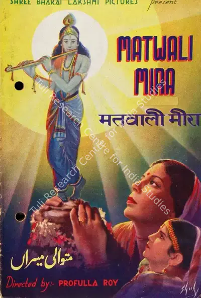 Prafulla Roy (Director), Matwali Mira, 1940, Song-Synopsis Booklet