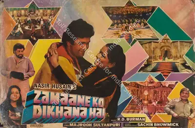 Munir Khan (Cinematographer), Zamaane Ko Dikhana Hai, 1981, Lobby Card