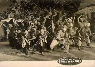 Bhagwan (Director), Shola Jo Bhadke, 1961, Lobby Card