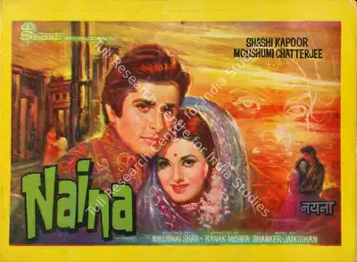Balubhai Shah (Producer), Naina, 1973, Song-Synopsis Booklet