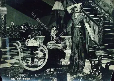 Roop K. Shorey (Producer), Ek Do Teen, 1953, Lobby Card