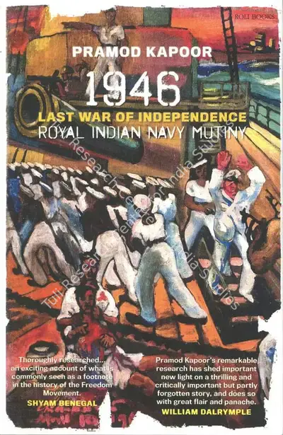Pramod Kapoor (Author), 1946 Last War of Independence, 2022, Authored Book