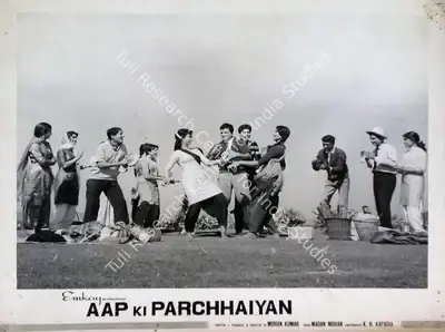Mohan Kumar (Producer), Aap Ki Parchhaiyan, 1964, Lobby Card