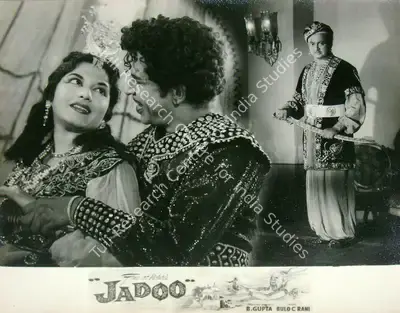 B. Gupta (Producer), Jadoo, 1966, Lobby Card