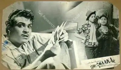 H. Khera (Producer), Daaka, 1959, Lobby Card