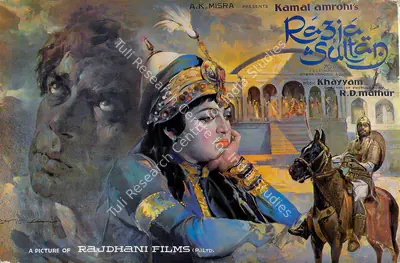 R.D. Mathur (Cinematographer), Razia Sultan, 1983, Lobby Card