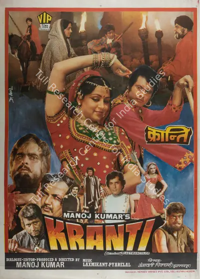 Manoj Kumar (Producer), Kranti, 1981, Full Sheet Poster