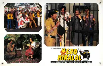 Gul Anand (Producer), Hero Hiralal, 1988, Lobby Card