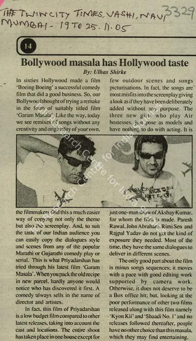 Ulhas Sirke (Reporter), Bollywood Masala has Hollywood Taste, 2005, Newspaper Clipping