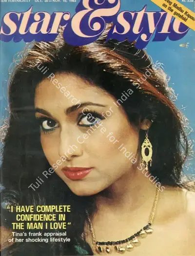 Gulshan Ewing (Editor), Star & Style, 1983, Magazine
