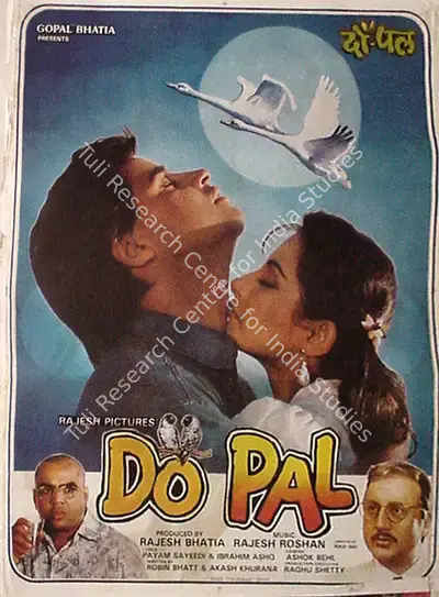 Rajesh Bhatia (Producer), Do Pal, 1991, Full Sheet Poster