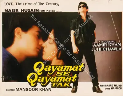 Mansoor Khan (Director), Qayamat Se Qayamat Tak, 1988, Song-Synopsis Booklet