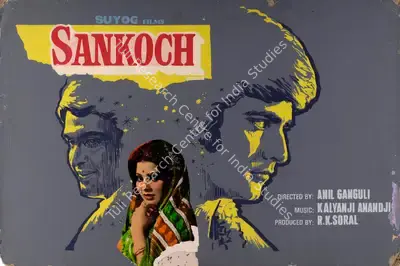 R.K. Soral (Producer), Sankoch, 1976, Showcard