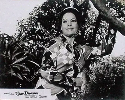 Samar Chatterjee (Producer), Pyar Diwana, 1972, Lobby Card