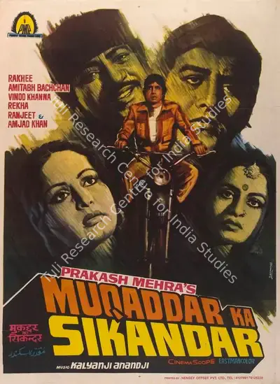 Prakash Mehra (Producer), Muqaddar Ka Sikandar, 1978, Full Sheet Poster