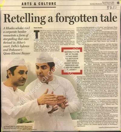 Veenu Sandhu (Reporter), Relelling a Forgotten Tale, 2006, Newspaper Clipping