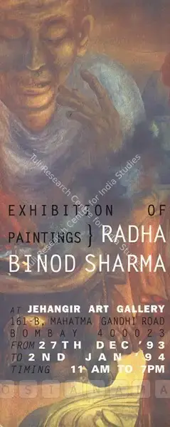 Radha Binod Sharma (Artist), Radha Binod Sharma, 1993, Solo Exhibition Invitation