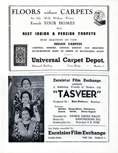 H.V. Mote (Producer), Tasveer, 1943, Advertisement