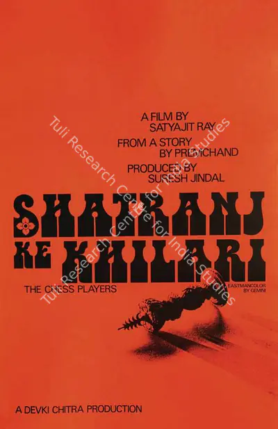 Satyajit Ray (Director), Shatranj Ke Khilari, 1977, Poster