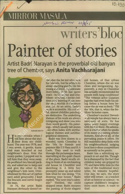 Anita Vachharajani (Reporter), Painter of Stories, 2005, Newspaper Clipping