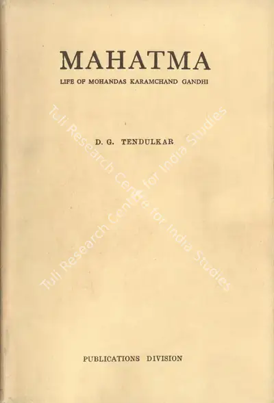 D.G. Tendulkar (Author), Mahatma, 1961, Authored Book