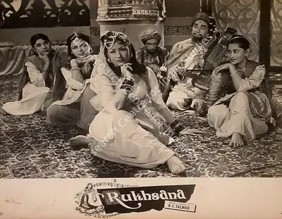Prakash Malhotra (Cinematographer), Rukh Sana, 1955, Lobby Card