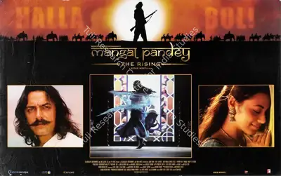Bobby Bedi (Producer), Mangal Pandey, 2005, Lobby Card