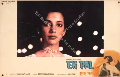 Ek Pal, Actor, 1986