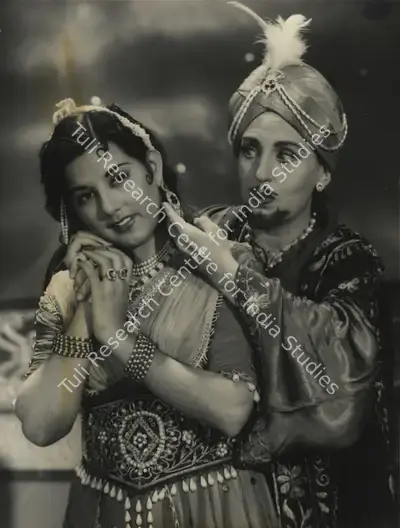John Cavas (Director), Baghdad Ka Jadu, 1956, Photographic Still