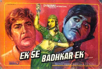 Brij Sadanah (Producer), Ek Se Badh Kar Ek, 1976, Lobby Card