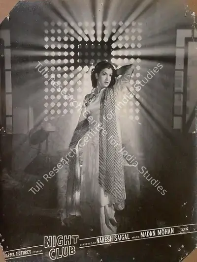 Naresh Saigal (Director), Night Club, 1958, Lobby Card