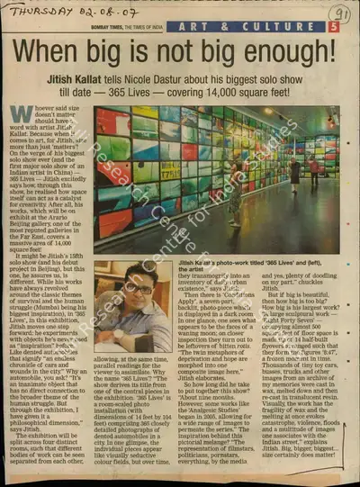 Nicole Dastur (Reporter), When Big is Not Big Enough!, 2007, Newspaper Clipping